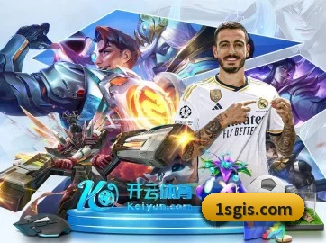 加入我们, 开启不一样的体育体验